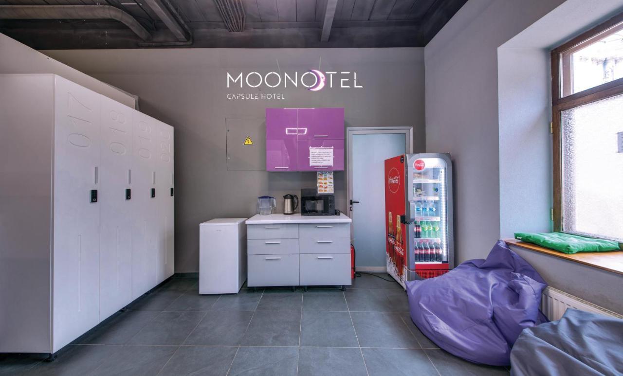 Moonotel Maidan Kiev Buitenkant foto