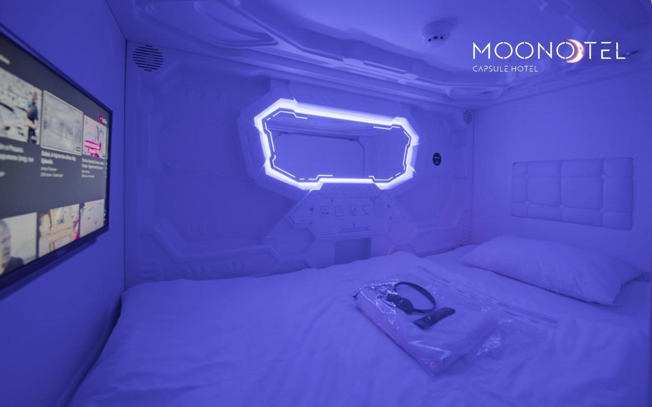 Moonotel Maidan Kiev Buitenkant foto
